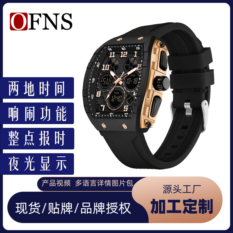 Ofns Fashion Watch Sports Waterproof Watch Barrel-Shaped Multi-Function Luminous Dual-Time Student Digital Watch