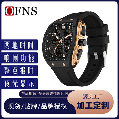 Ofns Fashion Watch Sports Waterproof Watch Barrel-Shaped Multi-Function Luminous Dual-Time Student Digital Watch