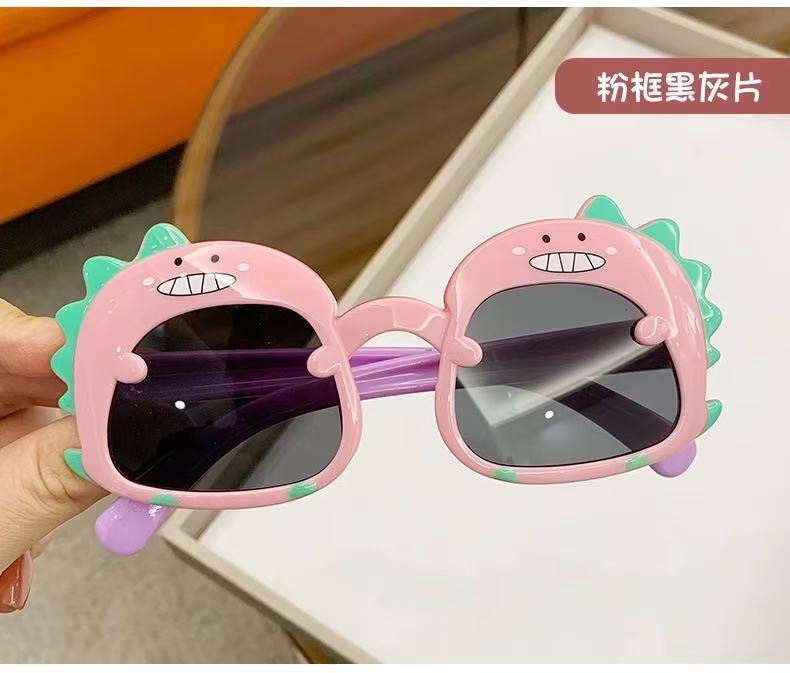 Children's Glasses Baby Sunglasses New Cute Little Dinosaur Cartoon Sunglasses Sun Visors Trendy Boys and Girls Sunglasses