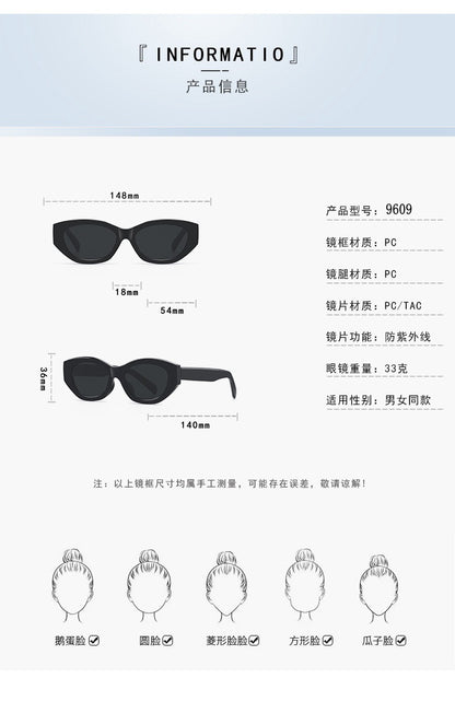 Xin Zhilei Same Style Cat's Eye Sunglasses Women's High-end Retro Polarized Sunglasses UV-proof Proximity Scopes