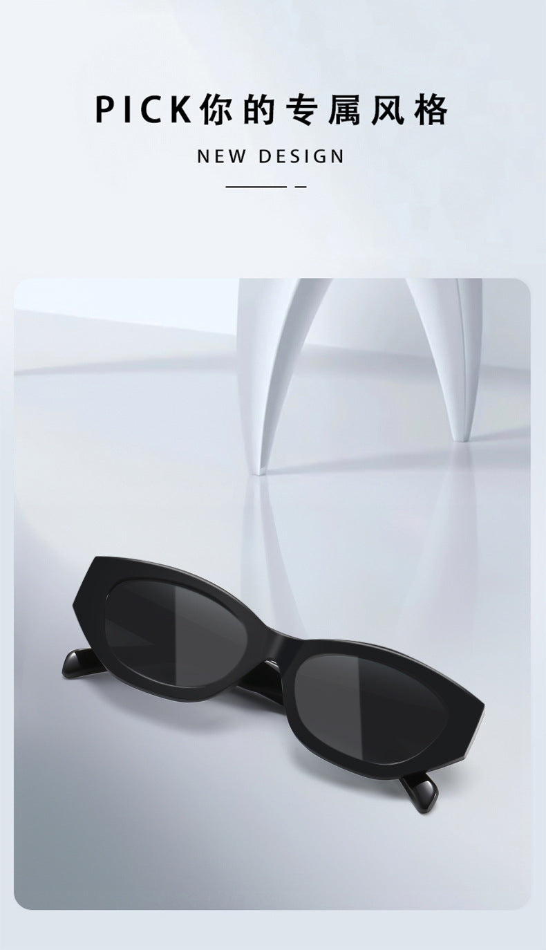 Xin Zhilei Same Style Cat's Eye Sunglasses Women's High-end Retro Polarized Sunglasses UV-proof Proximity Scopes