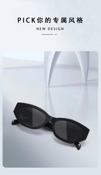 Xin Zhilei Same Style Cat's Eye Sunglasses Women's High-end Retro Polarized Sunglasses UV-proof Proximity Scopes