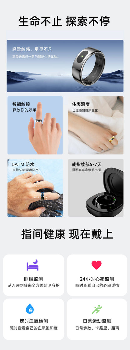 R08 (Qring) Waterproof Touch Body Temperature Sleep Blood Oxygen Heart Rate Sports Photo Music Control Smart Ring
