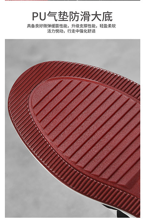 Cross-Border New Men's Shoes High-Top Trendy Shoes Large Size Men's Air Cushion Sports Casual Shoes Student Sneakers 1926 Wholesale