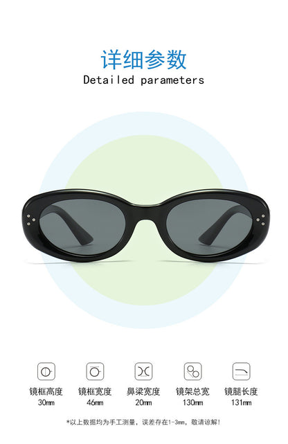 2024 new fashion rice nail polarized children's sunglasses silicone oval small frame sunscreen baby sunglasses 7-130