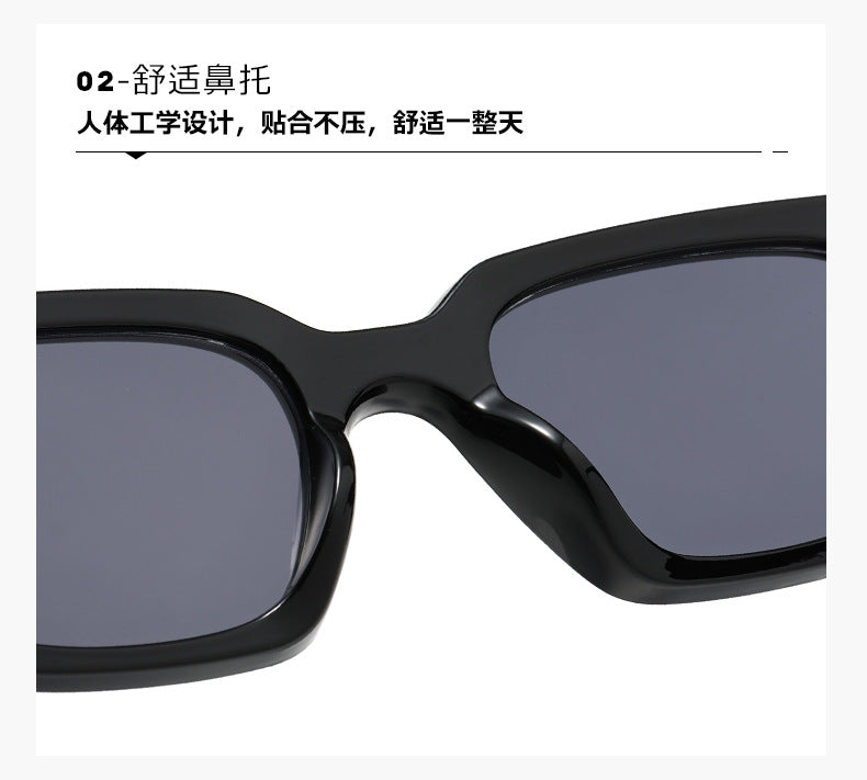 New Trendy Ins Female Internet Celebrity Plain Street Style Sunglasses Fashionable Rhombus Wide Leg Outdoor Trendy Square Frame Sunglasses