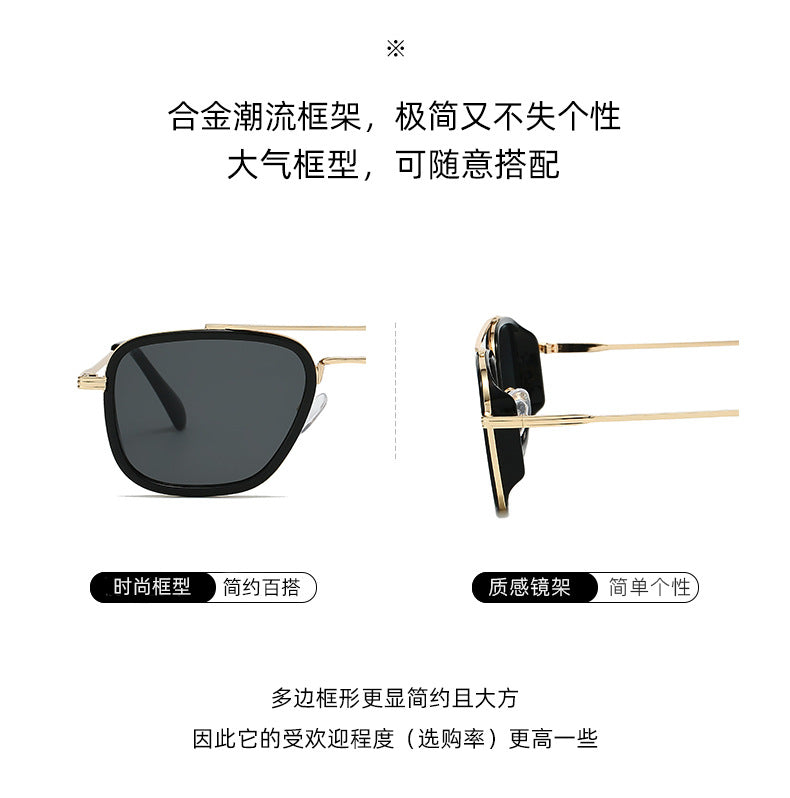 21 Amazon's New Popular European and American Punk Men's Sunglasses Pilot Square Frame Cross-Border Sunglasses Wholesale