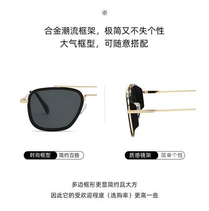 21 Amazon's New Popular European and American Punk Men's Sunglasses Pilot Square Frame Cross-Border Sunglasses Wholesale