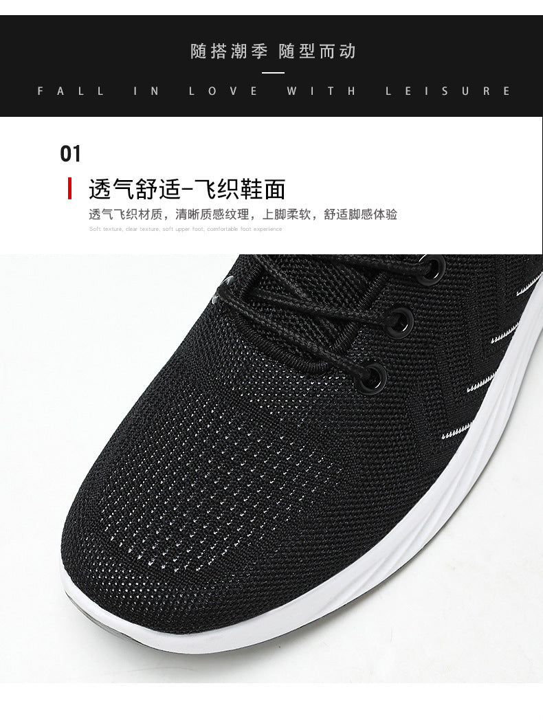 Men's Shoes 2026 New Model Export Men's Shoes Breathable Casual Lightweight Running Shoes Korean Style Fashion Trendy Sports Shoes for Men