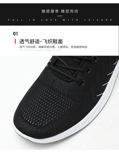 Men's Shoes 2026 New Model Export Men's Shoes Breathable Casual Lightweight Running Shoes Korean Style Fashion Trendy Sports Shoes for Men