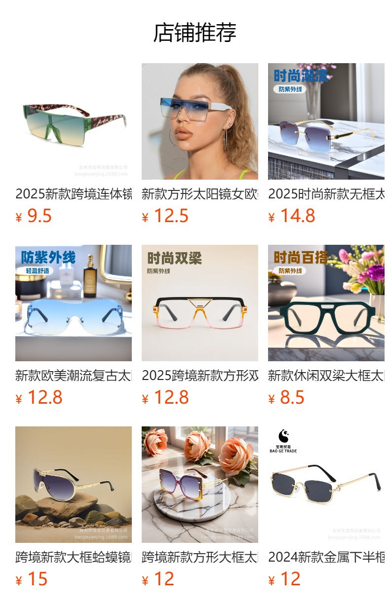Metal Sunglasses New Trendy Cat-Eye Sunglasses for Men and Women Double Bridge Glasses in Stock Wholesale Polarized Sunglasses