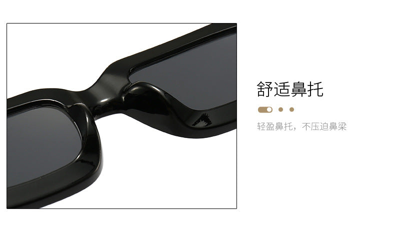 Retro Concave Small Frame Square Sunglasses 2023 New Sunglasses European and American Cross-Border Street Photography Sun Protection Trendy Sunglasses