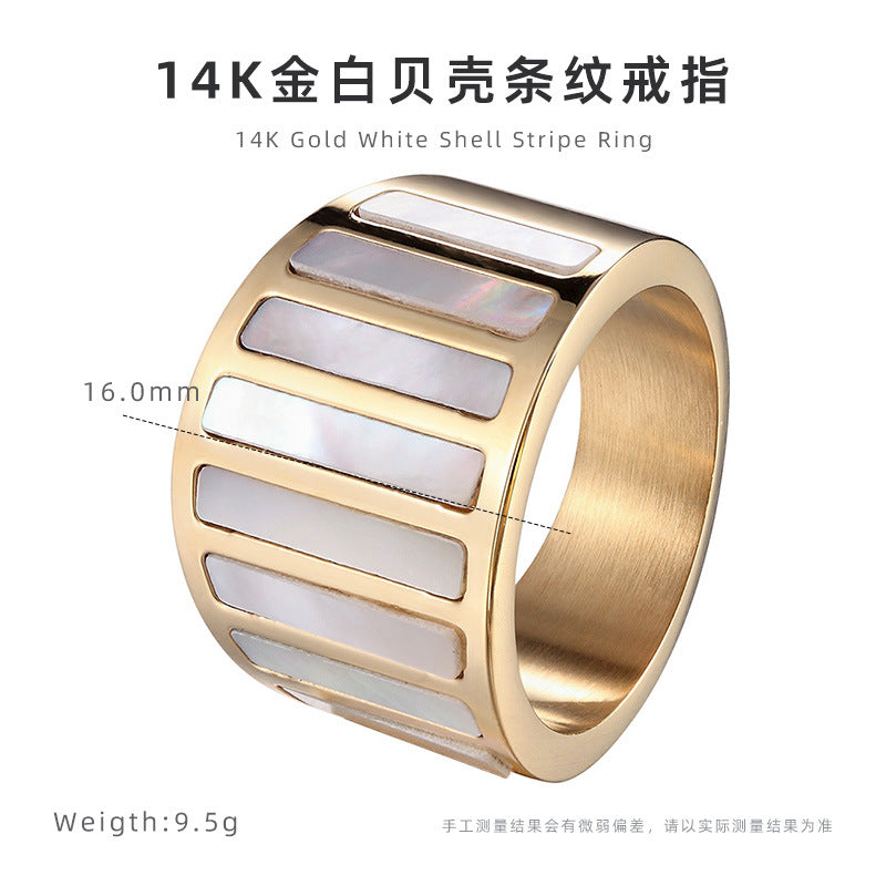 French Retro White Mother-Of-Pearl Striped Ring Titanium Steel Electroplated 18K High-End Ring for Women Niche Light Luxury Style Accessory