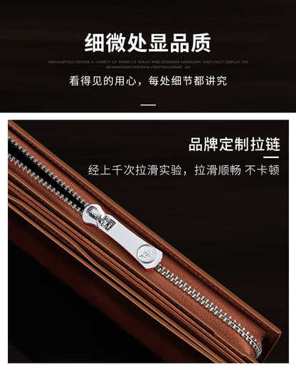 King Paul men's wallet long leather multi card slot fashion retro color hand bag card wallet wholesale