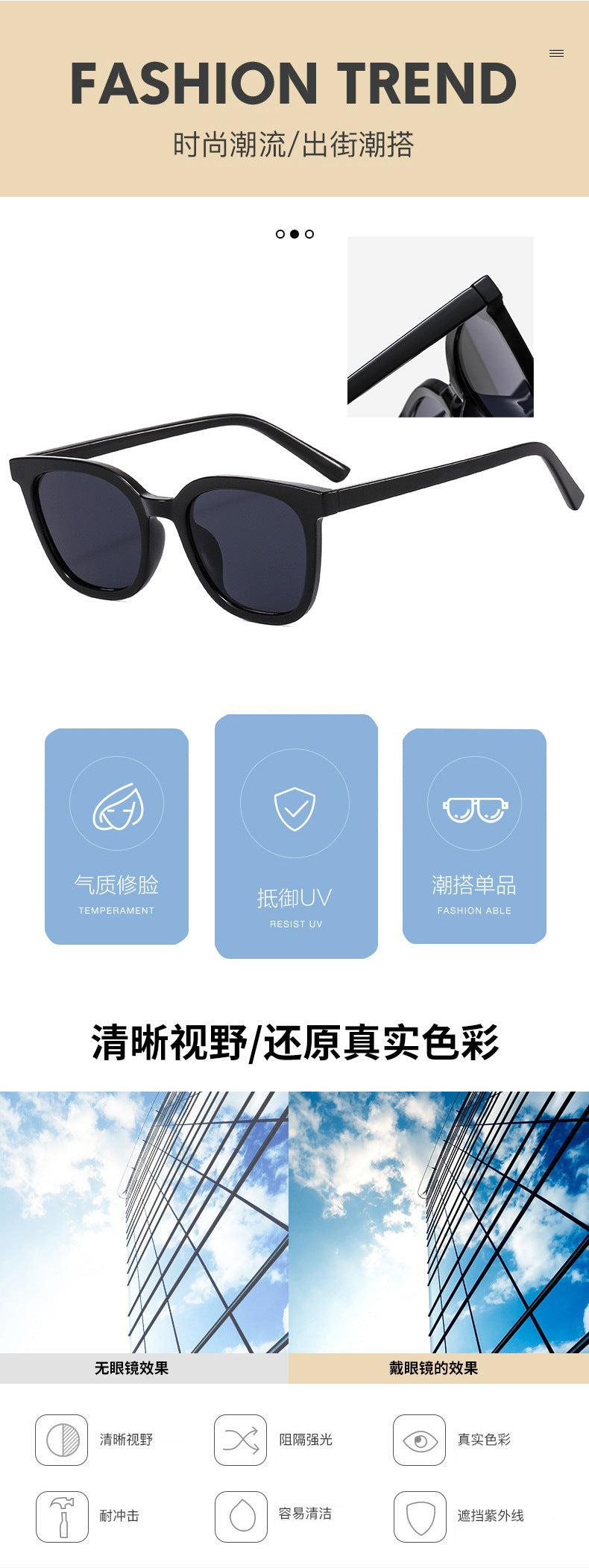 Gm Sunglasses for Women, New Small Frame Style Ins Sunglasses, Unisex Summer Uv Protection Polarized Sunglasses 226