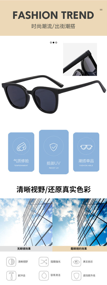 Gm Sunglasses for Women, New Small Frame Style Ins Sunglasses, Unisex Summer Uv Protection Polarized Sunglasses 226