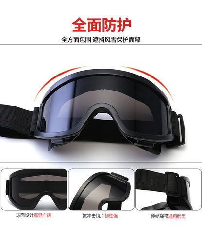 Ski Mountaineering Goggles for Men and Women, Outdoor Sports Sunglasses, Motorcycle Goggles, Cycling Windproof Sunglasses, Trendy 3048