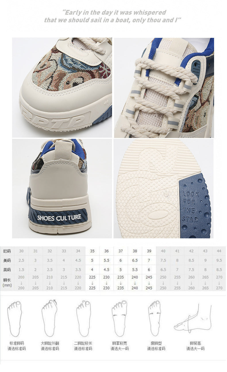 National Trend Men's Shoes 2024 Autum New Breathable Canvas Shoes Men's Niche Original Casual Shoes Sneakers Thick-Soled Student Shoes