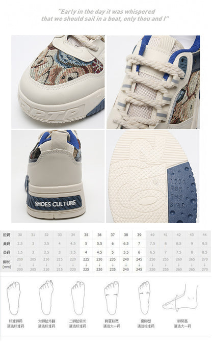 National Trend Men's Shoes 2024 Autum New Breathable Canvas Shoes Men's Niche Original Casual Shoes Sneakers Thick-Soled Student Shoes