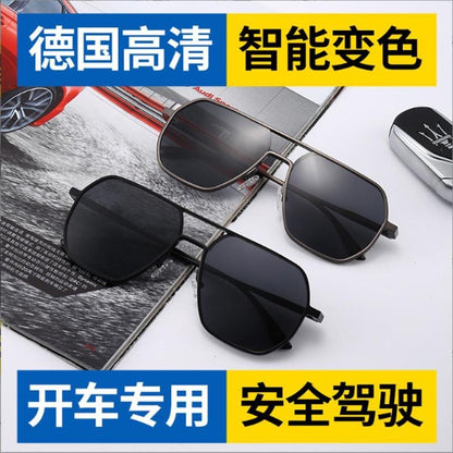 New Polarized Men's Driving, Fishing, High-Definition Day and Night Color-Changing Trendy Anti-Uv Sunglasses