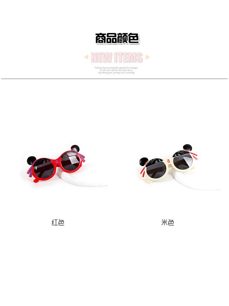 2025 new magic child sea children's sunglasses sunglasses boys and girls cartoon anti-ultraviolet in stock glasses