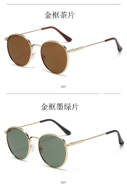 Retro Fashion High-End Metal Round Frame Sunglasses for Women European and American Cross-Border Ins Men's Driving Sunglasses Wholesale
