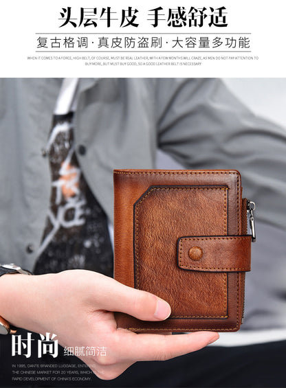 Men's wallet wholesale leather zipper short retro wallet RFID anti-theft foreign trade leather wallet manufacturers processing