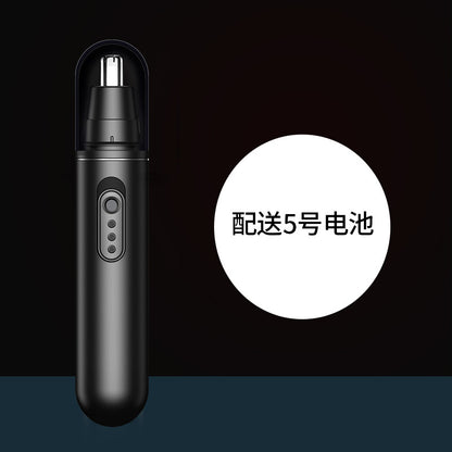 Rechargeable Nose Trimmer