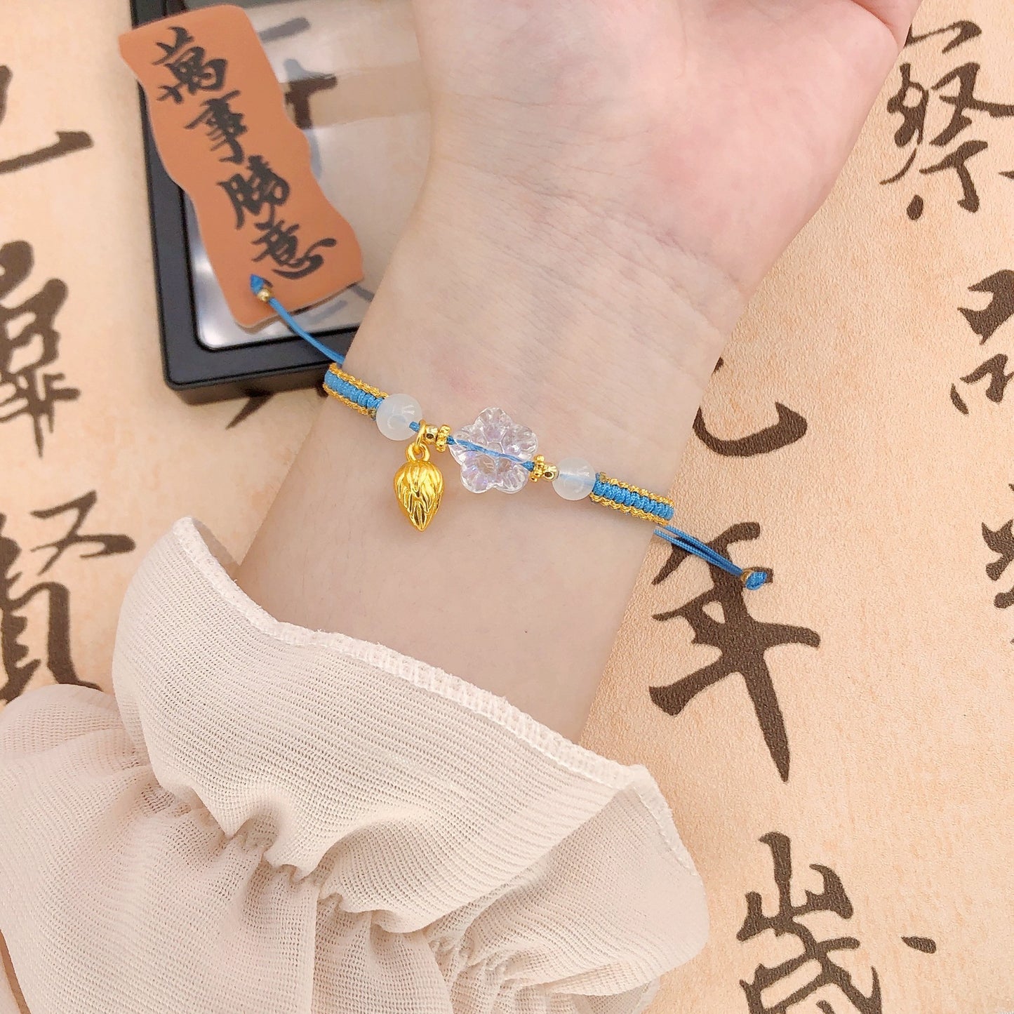 New Chinese Style Design Sense Plum Blossom Woven Bracelet for Women Chinese Style Adjustable Woven Hand Rope Gifts Hand Woven Rope