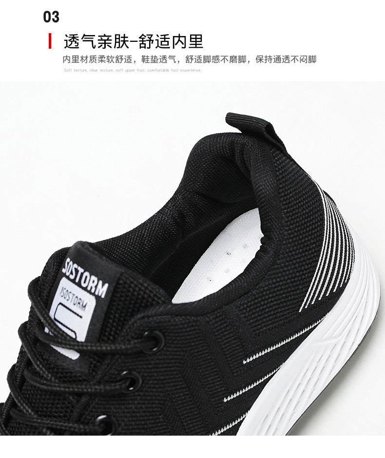 Men's Shoes 2026 New Model Export Men's Shoes Breathable Casual Lightweight Running Shoes Korean Style Fashion Trendy Sports Shoes for Men