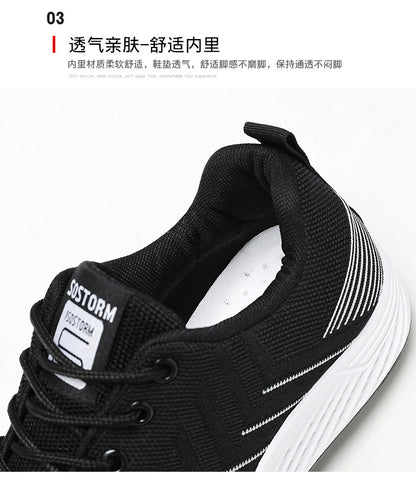 Men's Shoes 2026 New Model Export Men's Shoes Breathable Casual Lightweight Running Shoes Korean Style Fashion Trendy Sports Shoes for Men