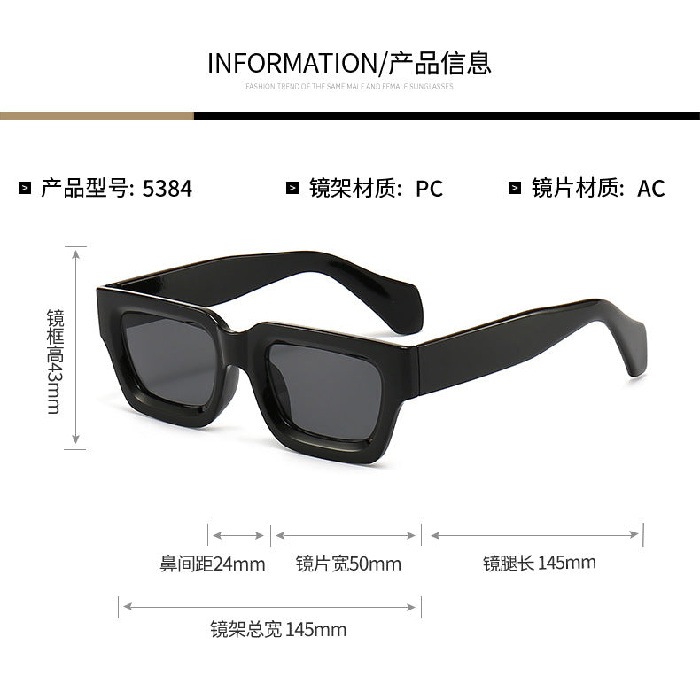 Retro Concave Small Frame Square Sunglasses 2023 New Sunglasses European and American Cross-Border Street Photography Sun Protection Trendy Sunglasses