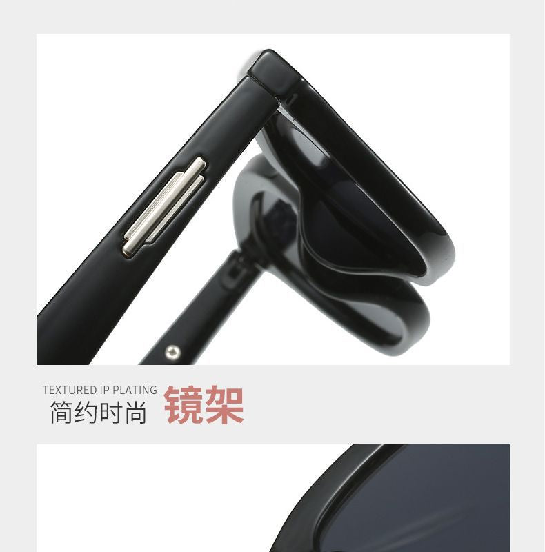 New Stylish Men's Cat-Eye Sunglasses with Small Frames, Elegant and High-End Sunglasses, New Versatile Trendy Glasses