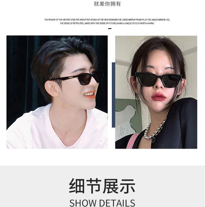 New Stylish Men's Cat-Eye Sunglasses with Small Frames, Elegant and High-End Sunglasses, New Versatile Trendy Glasses