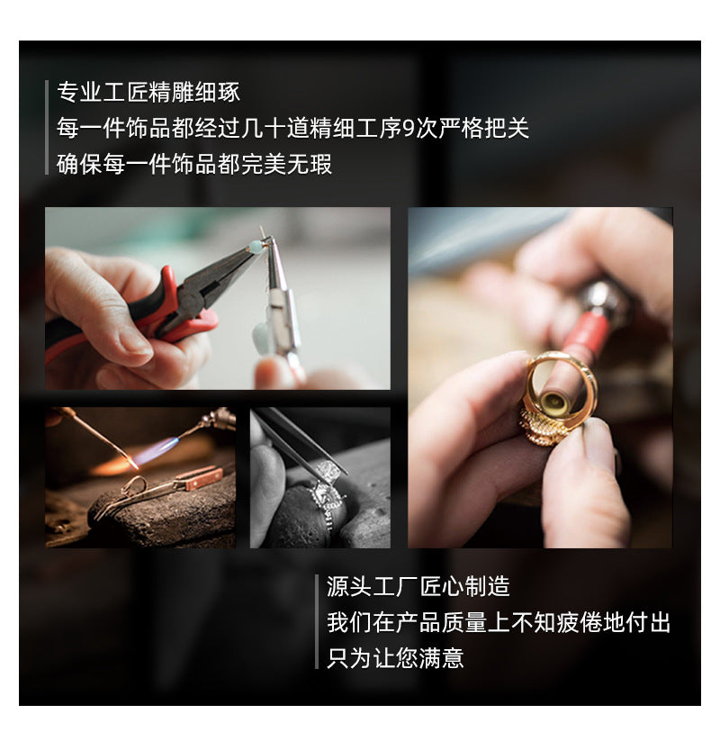 French Retro White Mother-Of-Pearl Striped Ring Titanium Steel Electroplated 18K High-End Ring for Women Niche Light Luxury Style Accessory