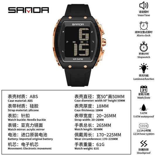 Sanda Elderly Voice Time Watch Large Digital Screen Luminous Multi-Function Watch Waterproof Calendar Digital Watch