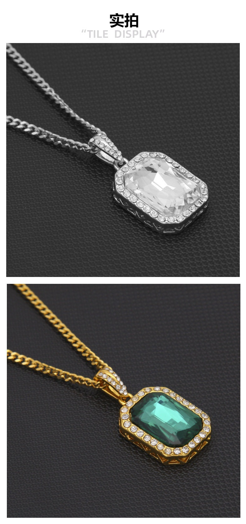 Hip-hop mini diamond-encrusted gem pendant trendy brand necklace men's handsome Joker alloy necklace cross-border jewelry wholesale