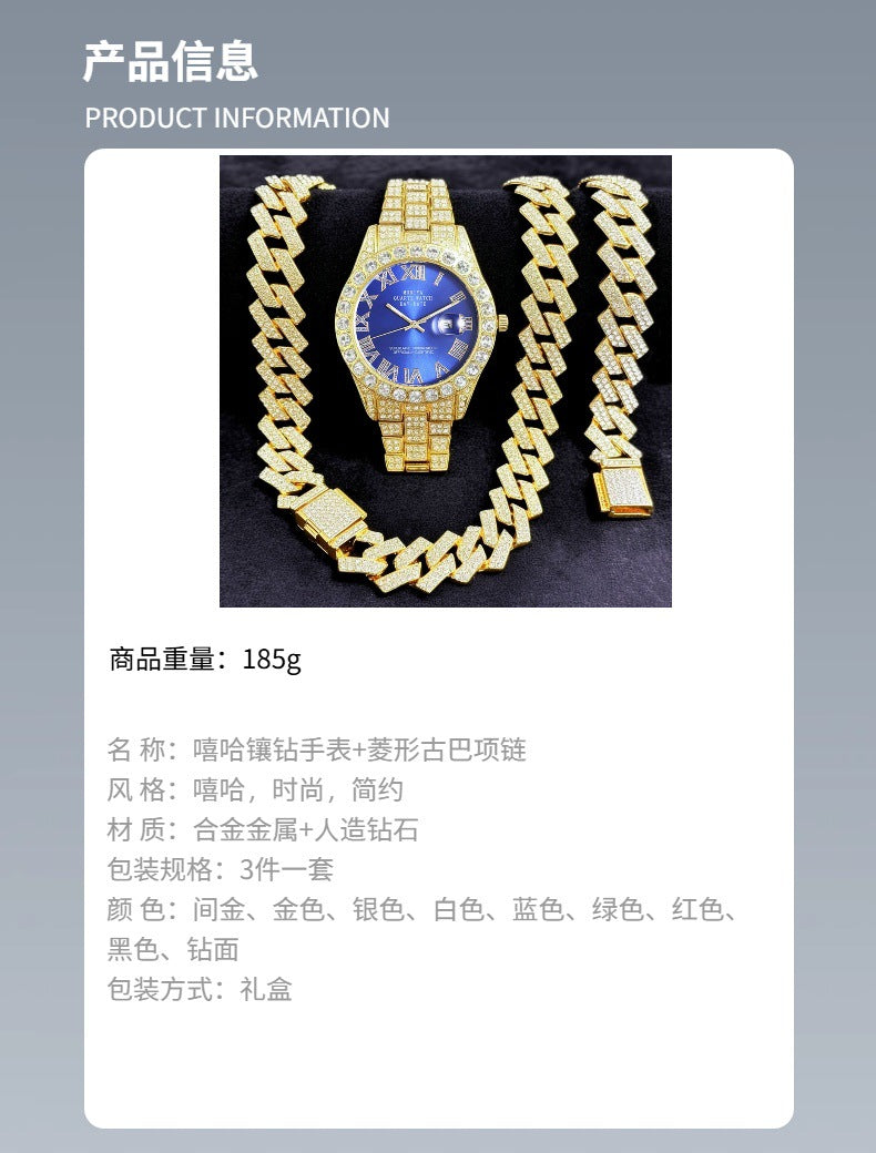[Bross-Border Hot Item] 16-Piece Set of Various Diamond-Encrusted Watches, Diamond-Shaped Cuban Bracelets and Necklaces, Three-Piece Set