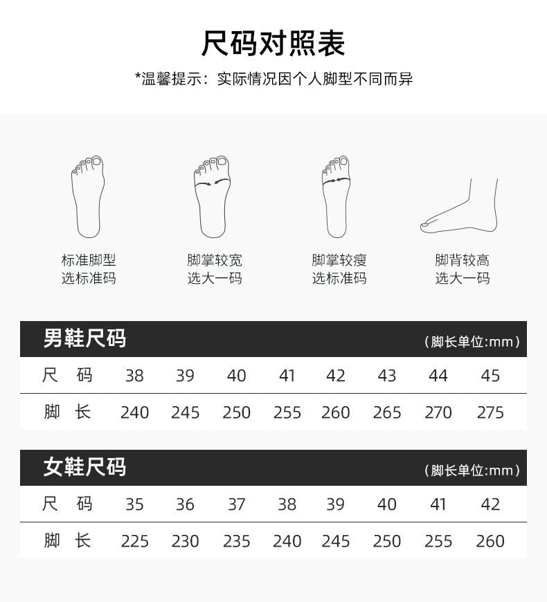 Men's Shoes 2026 New Model Export Men's Shoes Breathable Casual Lightweight Running Shoes Korean Style Fashion Trendy Sports Shoes for Men