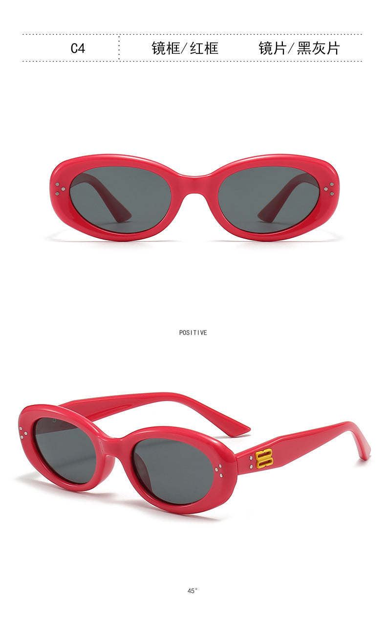 2024 new fashion rice nail polarized children's sunglasses silicone oval small frame sunscreen baby sunglasses 7-130