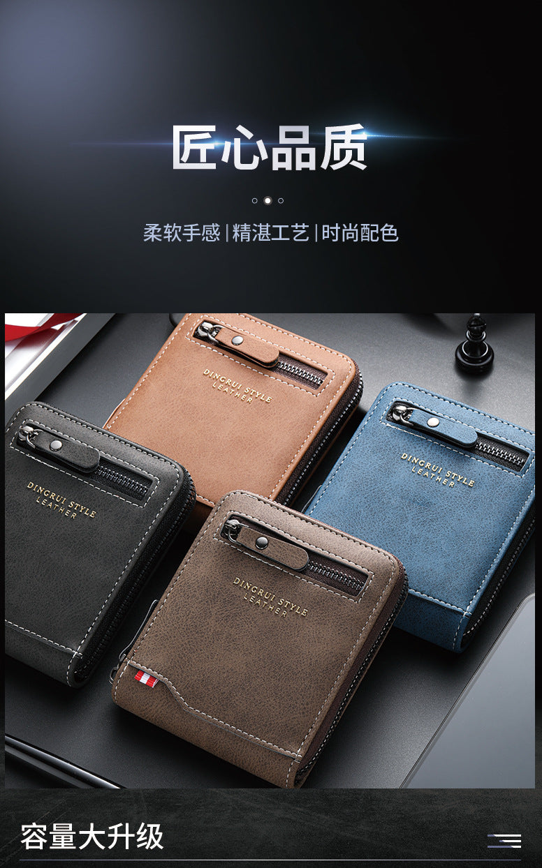 New business men's short wallet multi-card large capacity personality zipper ID bag carry wallet