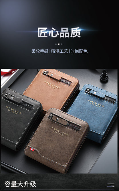 New business men's short wallet multi-card large capacity personality zipper ID bag carry wallet