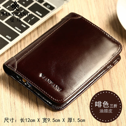 Cross-border delivery Manbang wallet oily leather short first layer cowhide wallet classic tri-fold RIFD anti-theft wallet