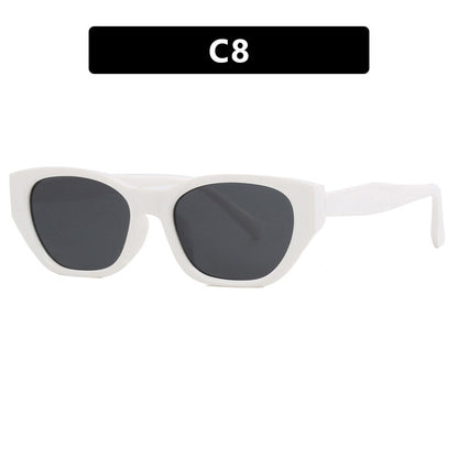 Cat-Eye Small Frame Irregular Sunglasses 2024 New Internet Celebrity High-End Sunglasses Anti-Uv Trendy Sunglasses