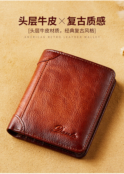 New Men's Wallet 20% Discount Vertical Top Layer Cowhide Anti-theft Credit Card Degaussing Leather Wallet Cross-border Explosive Wallet