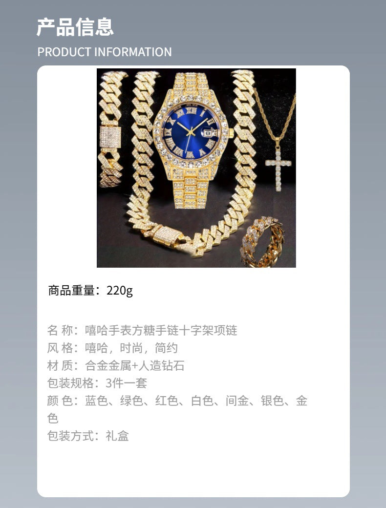 Hiphop Hip Hop Diamond Watch Five-Piece Diamond Cuban Chain Cross Necklace Cuban Ring Cross Border Wholesale