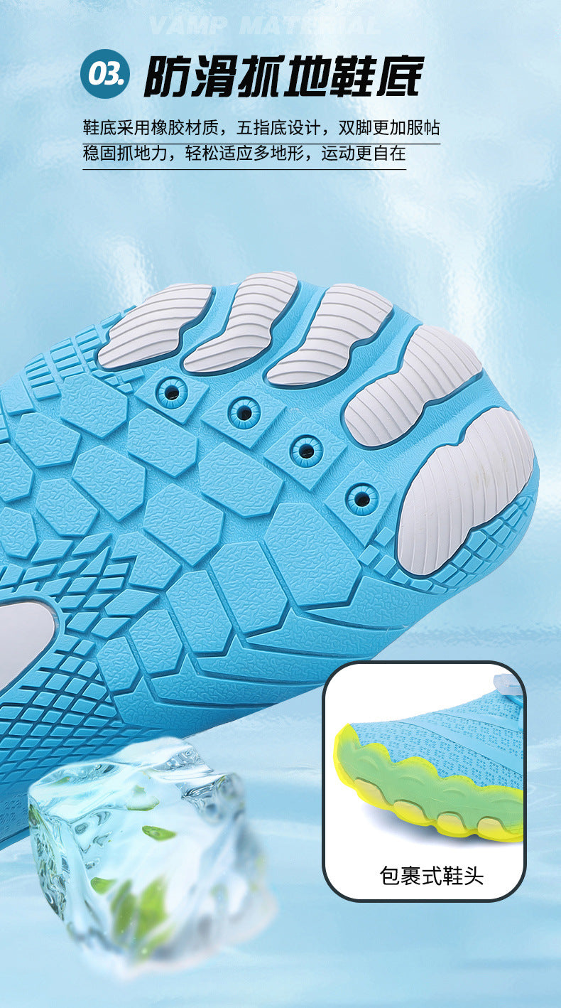 New Outdoor Beach Shoes Swimming Diving Wading Shoes Couple Non-slip Tracing Shoes Hiking Five Finger Fitness Hiking Shoes