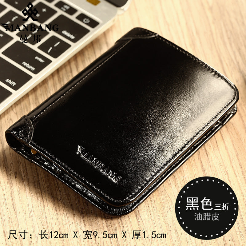 Cross-border delivery Manbang wallet oily leather short first layer cowhide wallet classic tri-fold RIFD anti-theft wallet