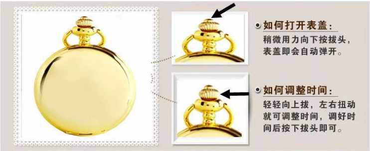 Alice in Wonderland retro pocket watch Alice and rabbit anime pocket watch female cartoon flip Hollow