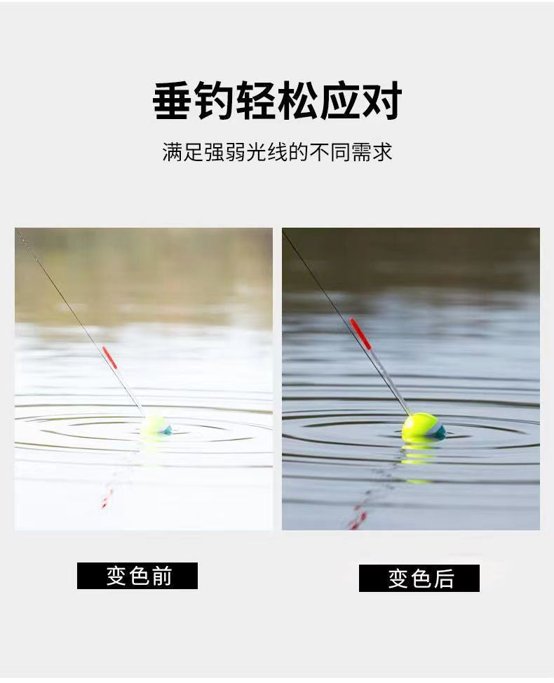 New Polarized Men's Driving, Fishing, High-Definition Day and Night Color-Changing Trendy Anti-Uv Sunglasses